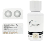 ミノキシジルの画像
