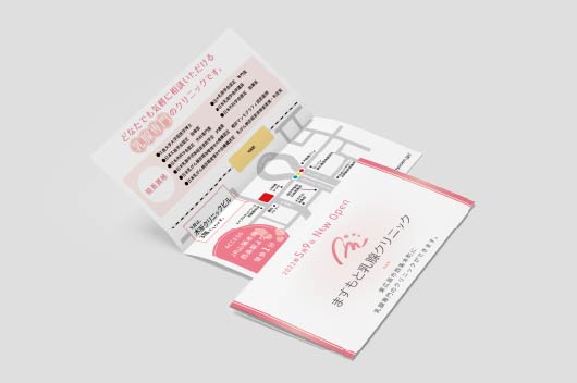 二つ折りカード