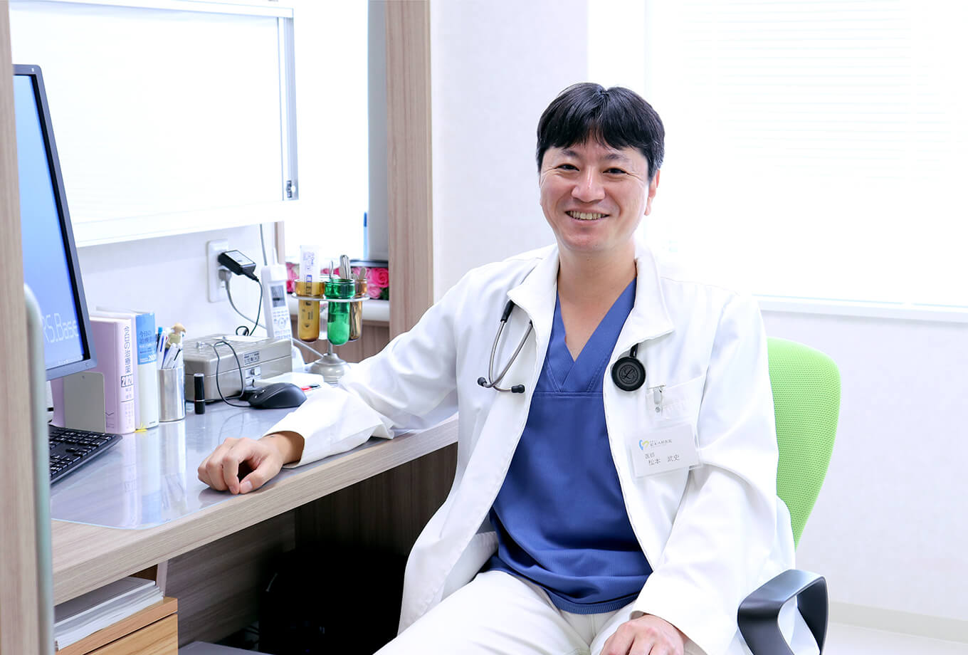 2020年8月リニューアル。循環器内科・消化器内科の専門疾患はもちろん、一般内科もお気軽にご相談ください。女性医師も在籍しています。