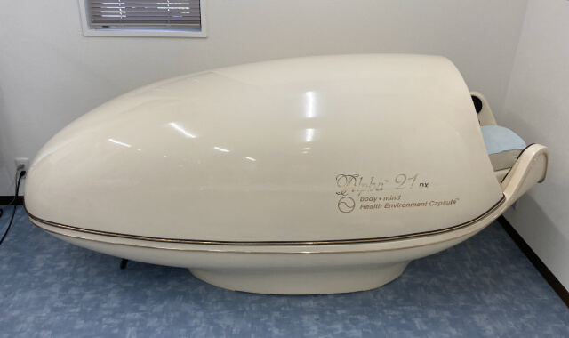 リラクゼーション＆ダイエットカプセル