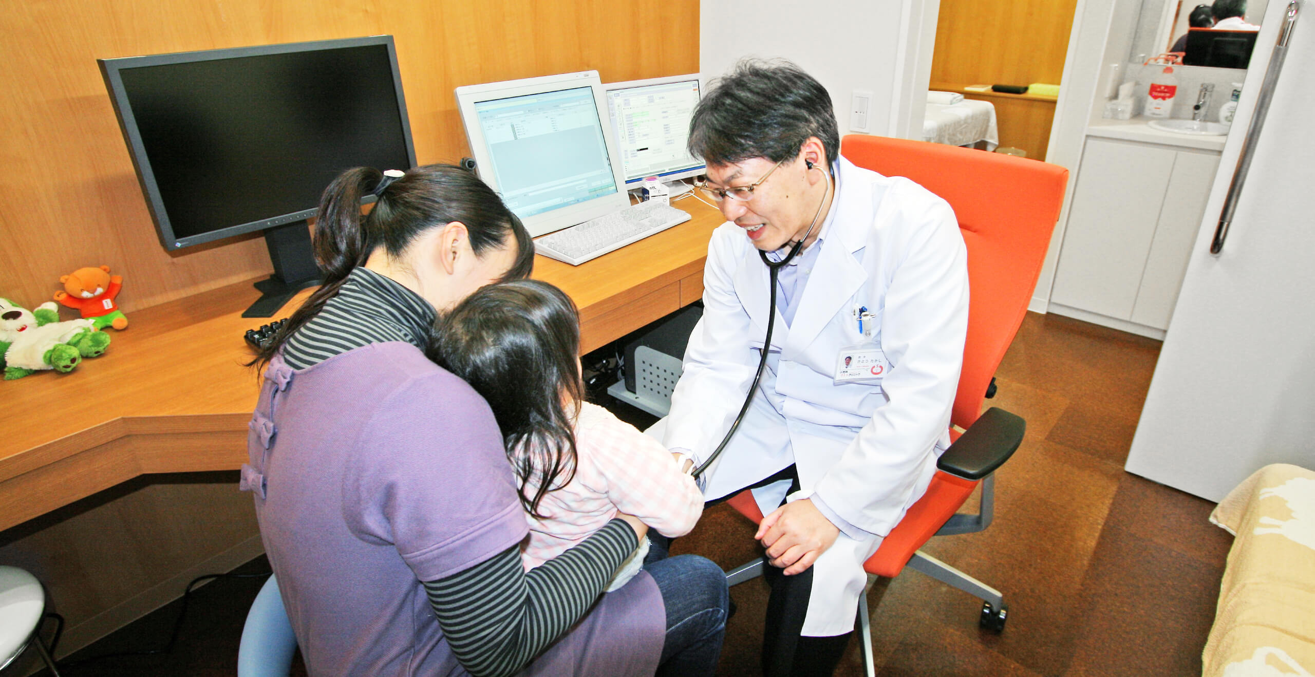 診察の様子