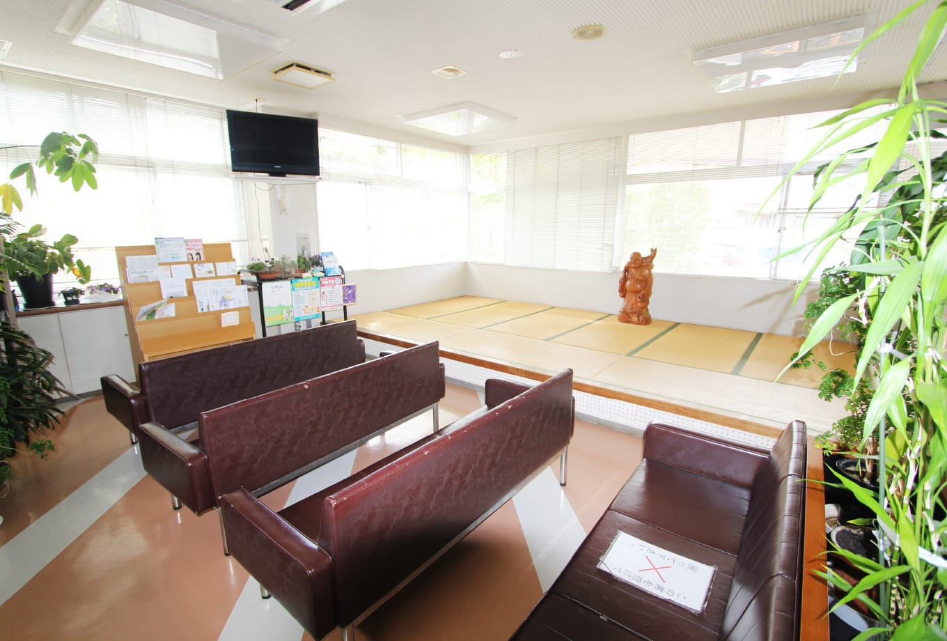 「島民の笑顔と日々の健康を守りたい」をモットーに、地域医療を支える江田島の有床診療所です。