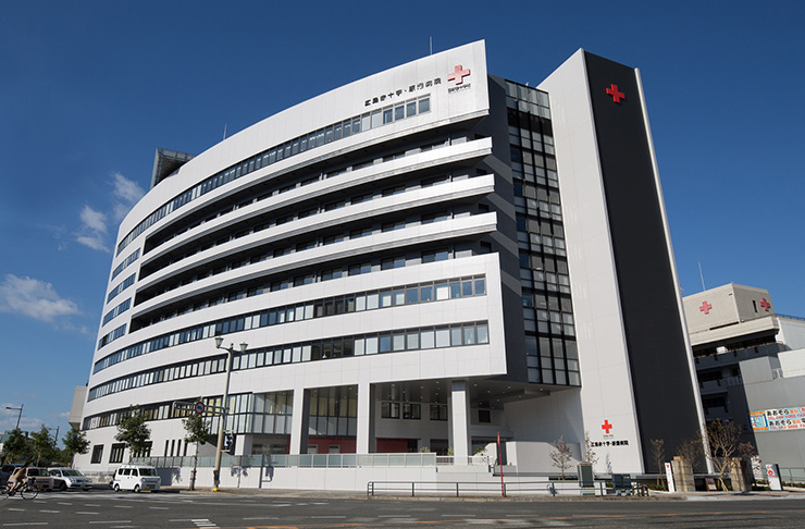 広島赤十字・原爆病院に併設しており、急性期総合病院の検査レベル、診断レベルでより質の高い健診を提供しています。