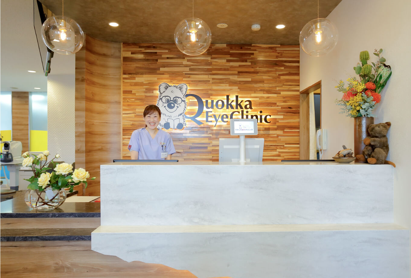 クオッカ眼科クリニック