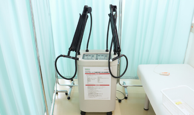 アルファビーム