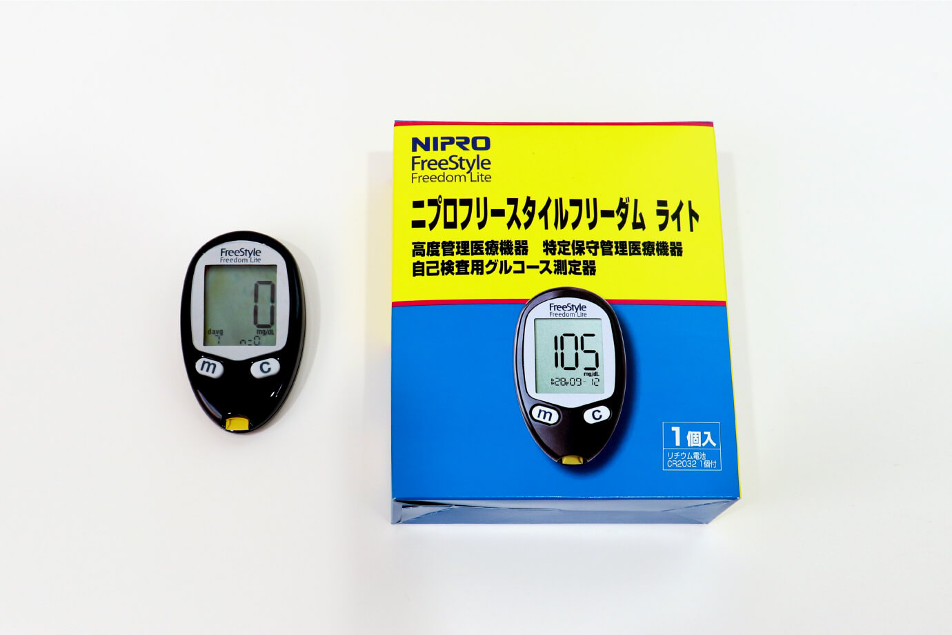 簡易血糖測定器