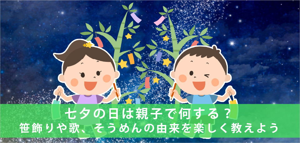 子どもに発生しやすい骨のがん 骨肉腫について 医療 健康コラム ファミリードクター