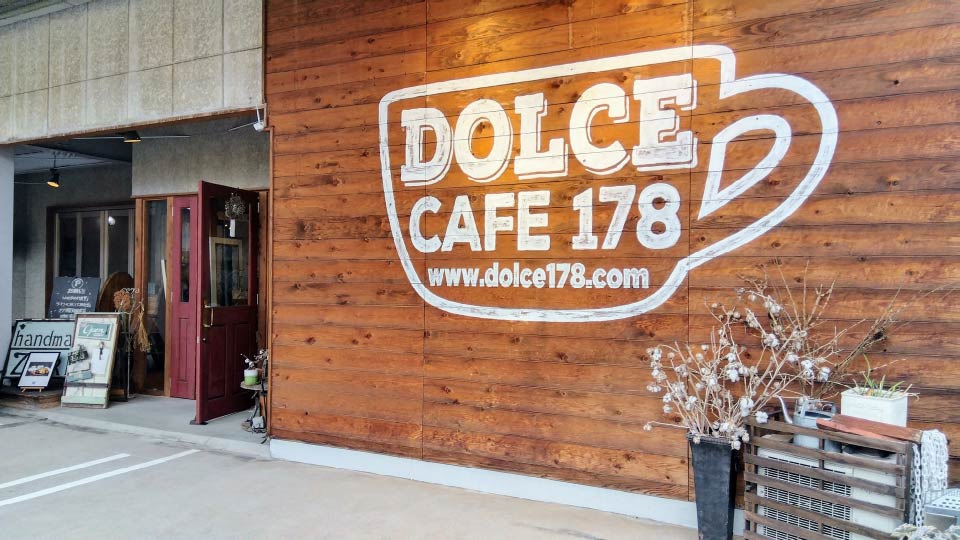 【福山市】酒粕パスタとクレイ化粧品できれいになるカフェを紹介！