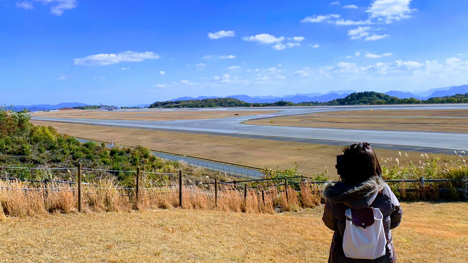 フライトだけじゃモッタイナイ‼　「広島空港りんくうエリア」のおでかけスポット