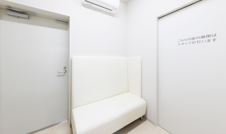 待機室(感染症診察室)を完備