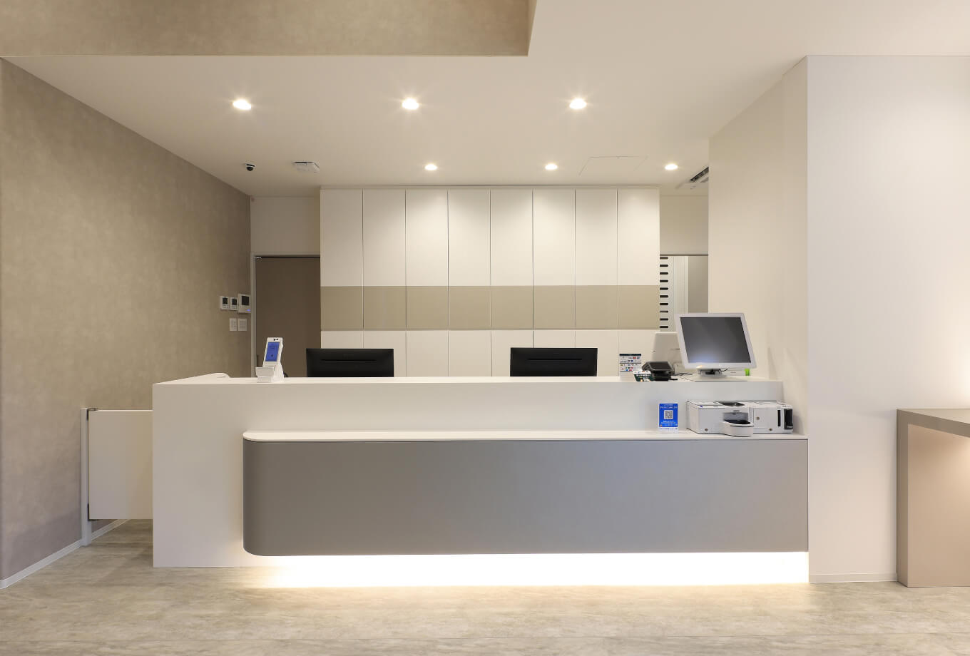 きらり形成外科・お肌クリニック